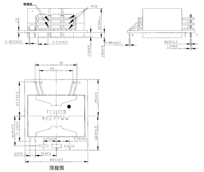 平板變壓器